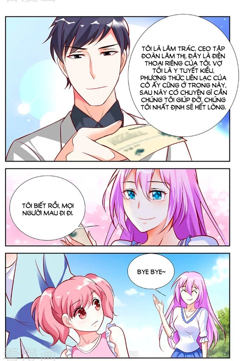 Chủ Nhân, Xin Hãy Cởi Ra! Chapter 51 - 7