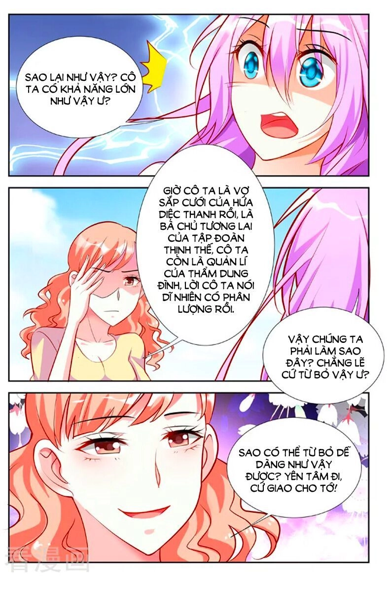 Chủ Nhân, Xin Hãy Cởi Ra! Chapter 51 - 9