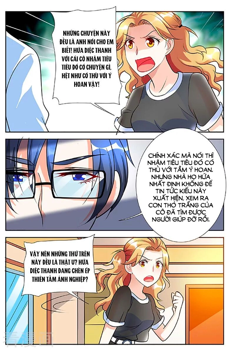 Chủ Nhân, Xin Hãy Cởi Ra! Chapter 52 - 4