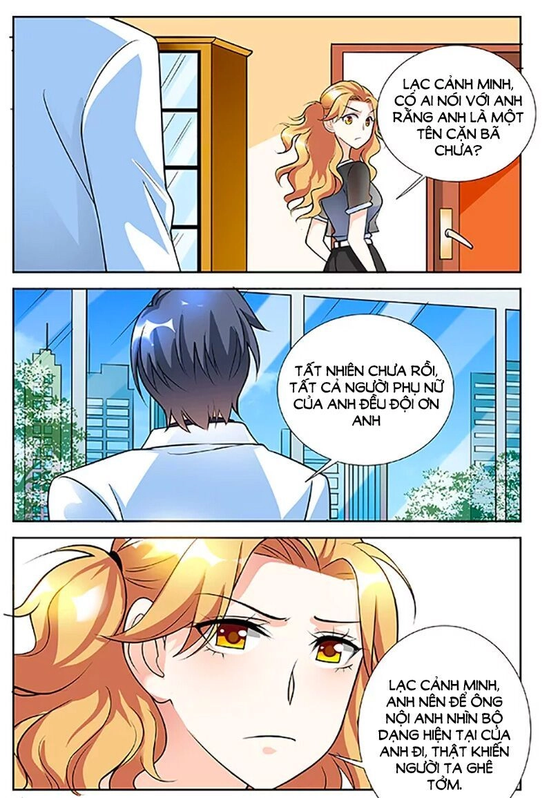 Chủ Nhân, Xin Hãy Cởi Ra! Chapter 52 - 7