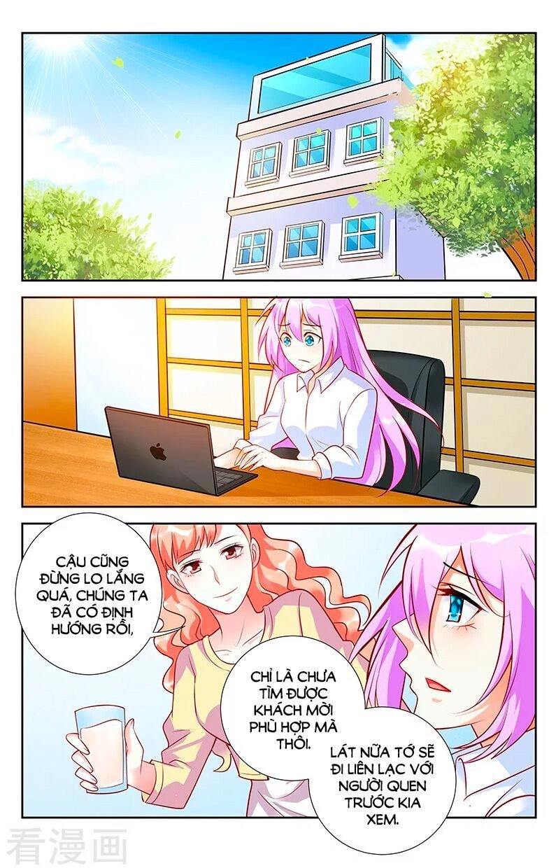 Chủ Nhân, Xin Hãy Cởi Ra! Chapter 53 - 2