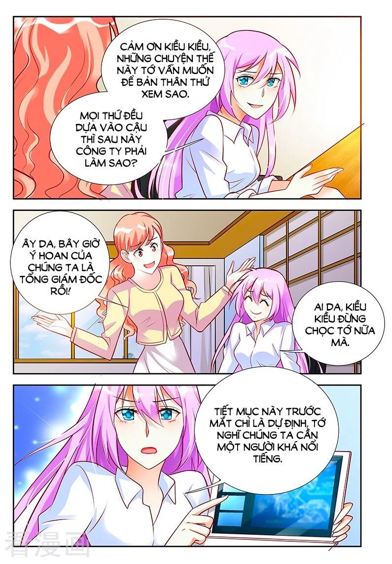 Chủ Nhân, Xin Hãy Cởi Ra! Chapter 53 - 3