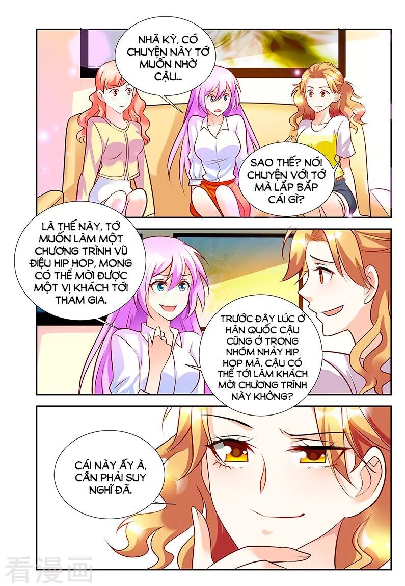 Chủ Nhân, Xin Hãy Cởi Ra! Chapter 53 - 7