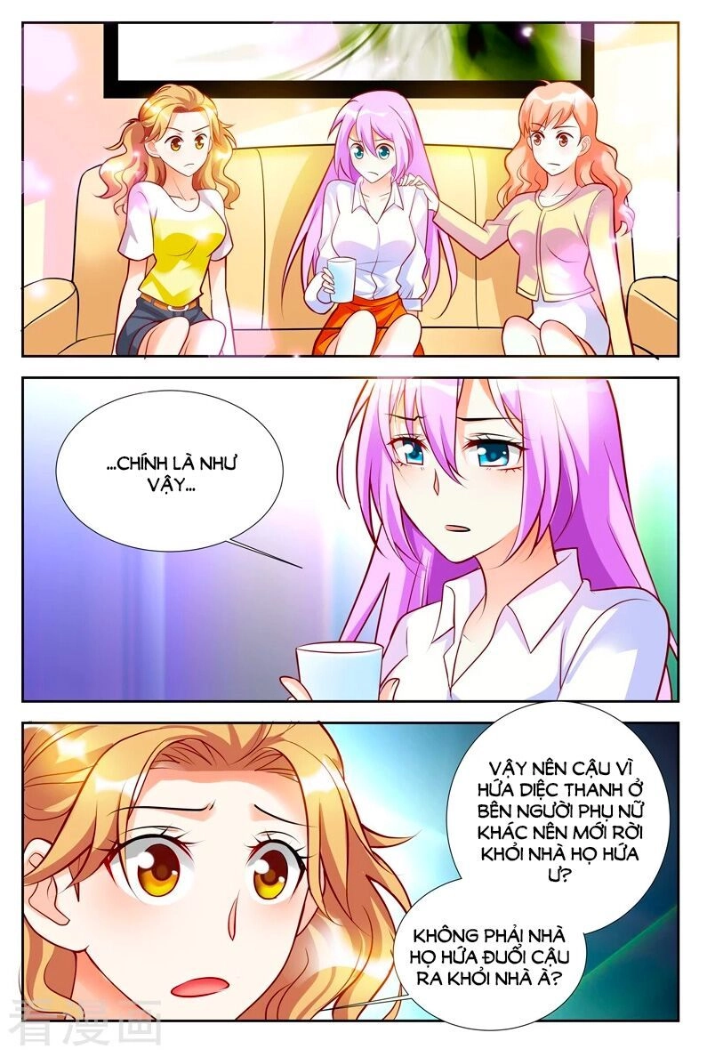 Chủ Nhân, Xin Hãy Cởi Ra! Chapter 54 - 2