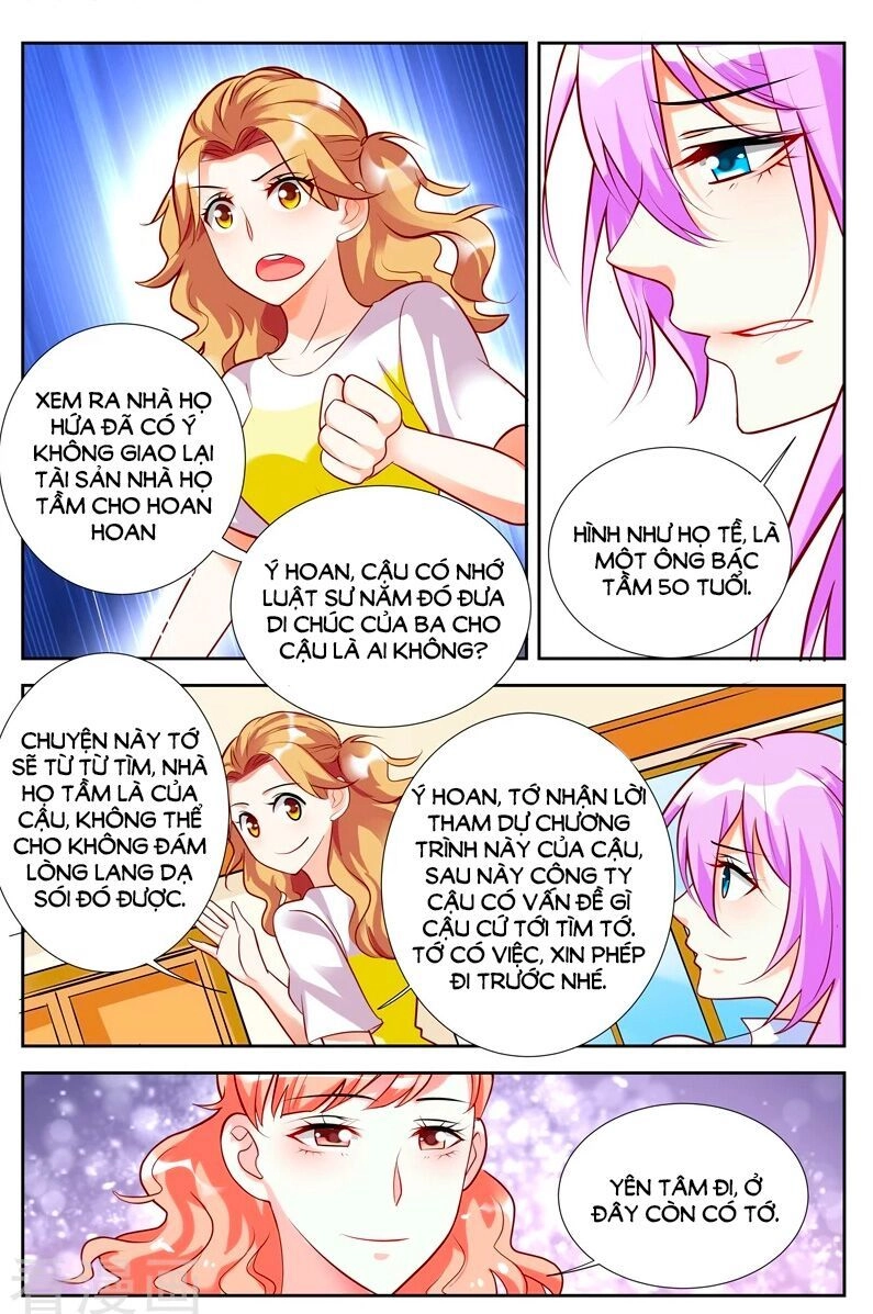 Chủ Nhân, Xin Hãy Cởi Ra! Chapter 54 - 6