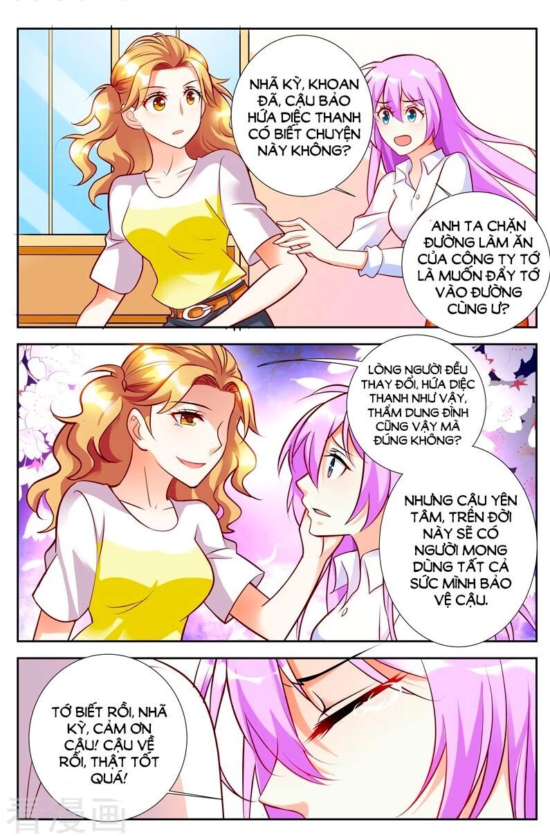 Chủ Nhân, Xin Hãy Cởi Ra! Chapter 54 - 7