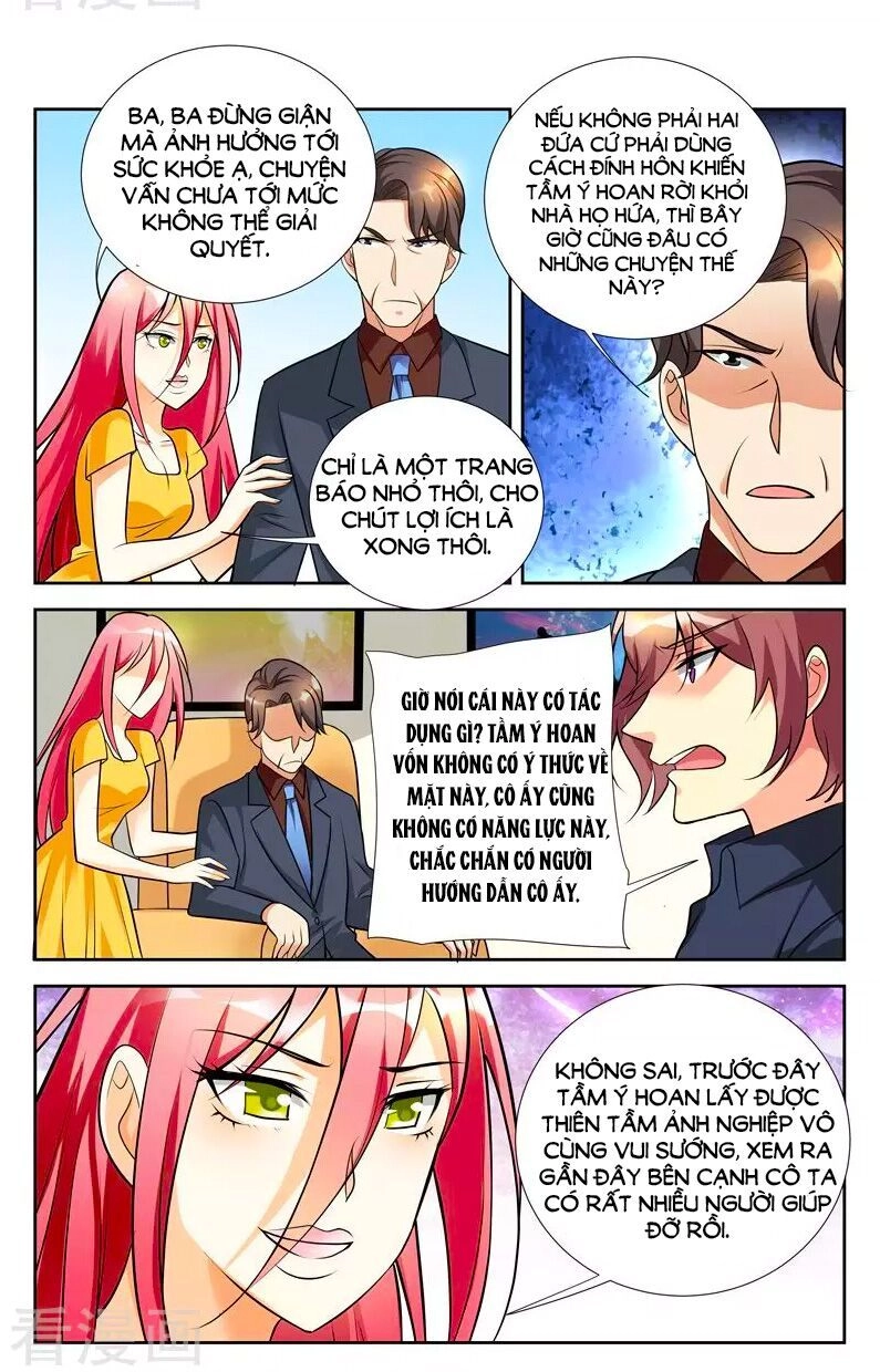 Chủ Nhân, Xin Hãy Cởi Ra! Chapter 55 - 5