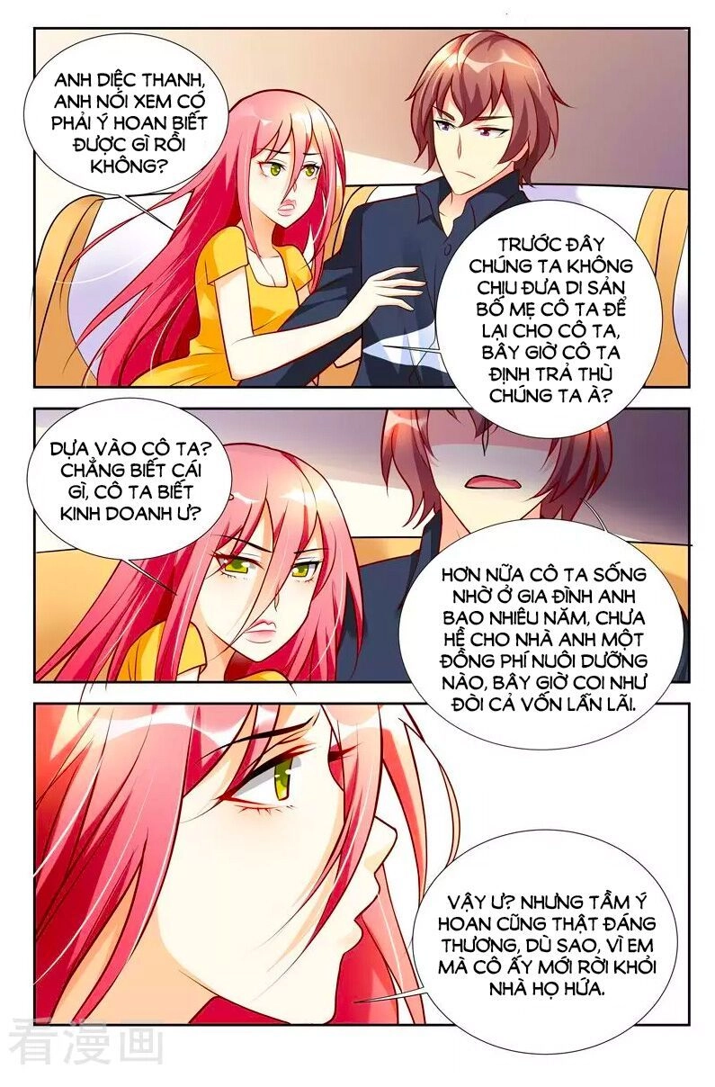 Chủ Nhân, Xin Hãy Cởi Ra! Chapter 55 - 7