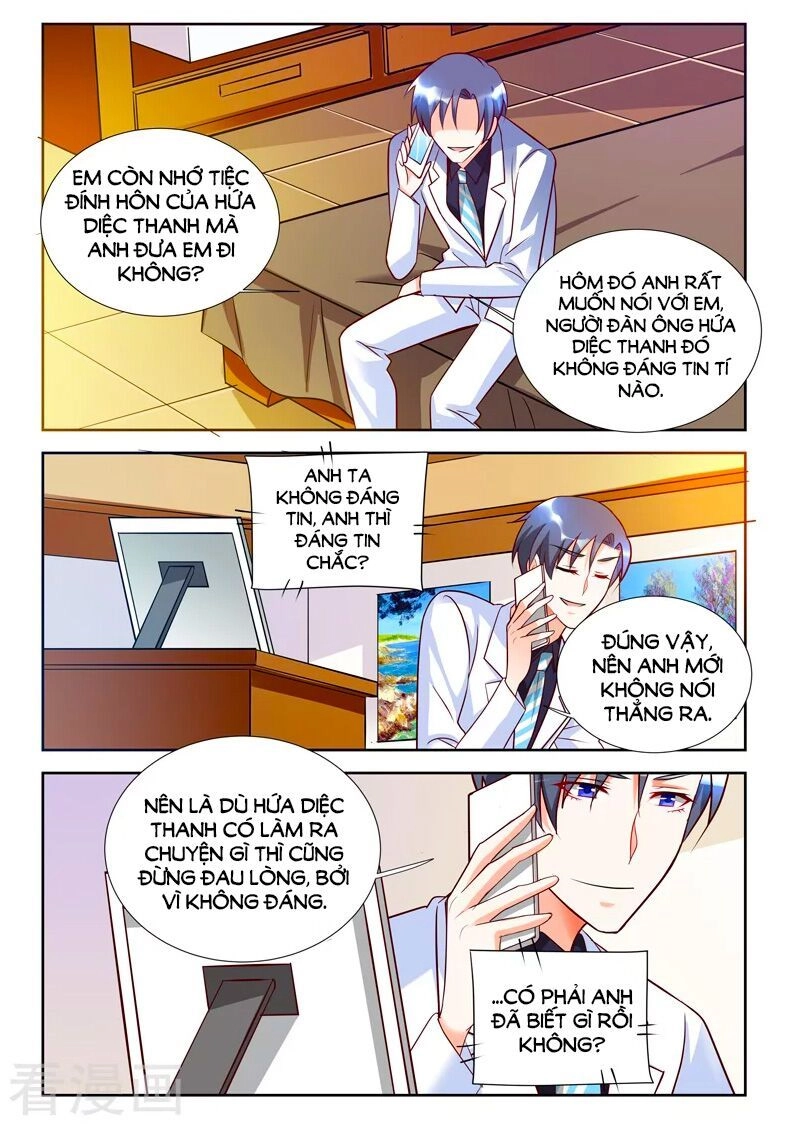 Chủ Nhân, Xin Hãy Cởi Ra! Chapter 56 - 6