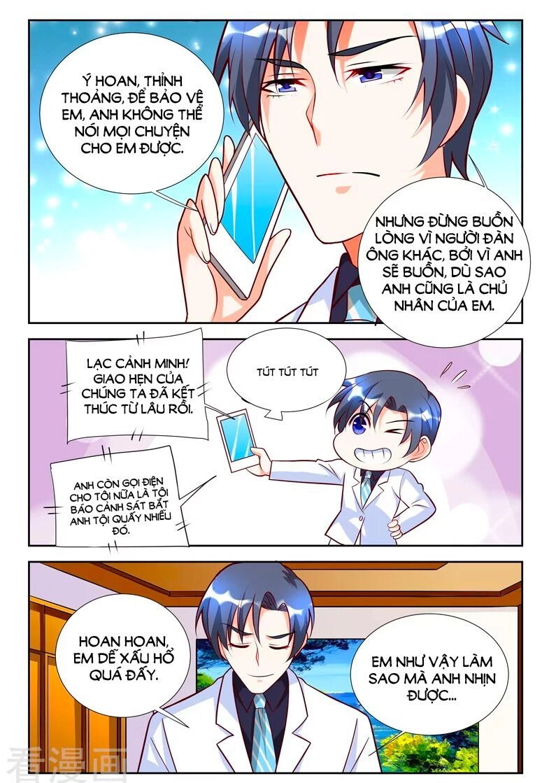 Chủ Nhân, Xin Hãy Cởi Ra! Chapter 56 - 7