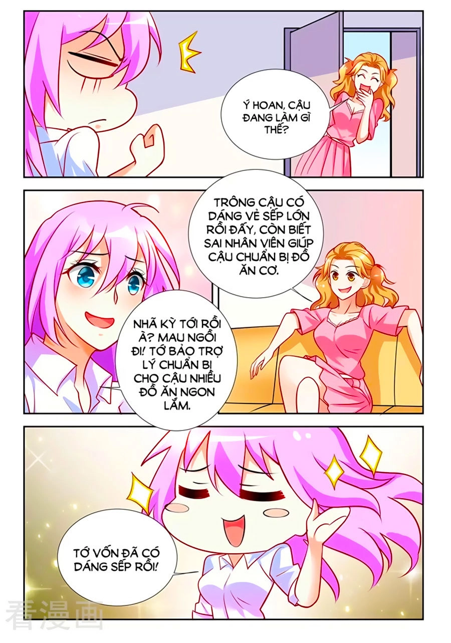 Chủ Nhân, Xin Hãy Cởi Ra! Chapter 57 - 5