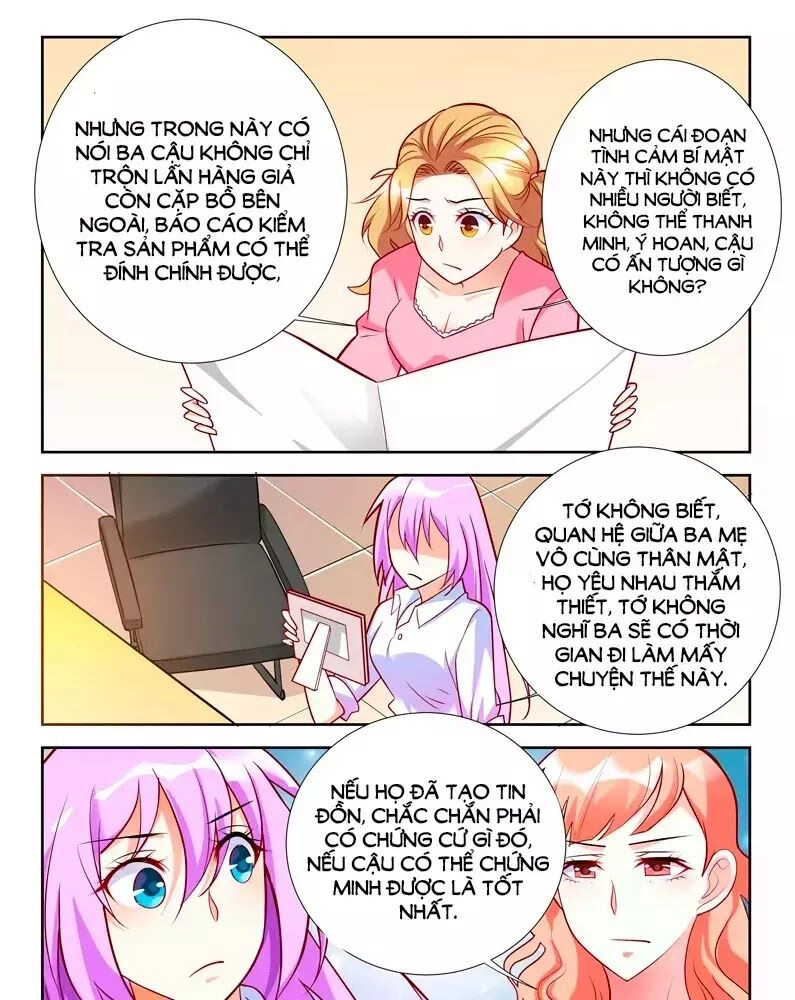 Chủ Nhân, Xin Hãy Cởi Ra! Chapter 58 - 11