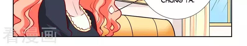 Chủ Nhân, Xin Hãy Cởi Ra! Chapter 58 - 14