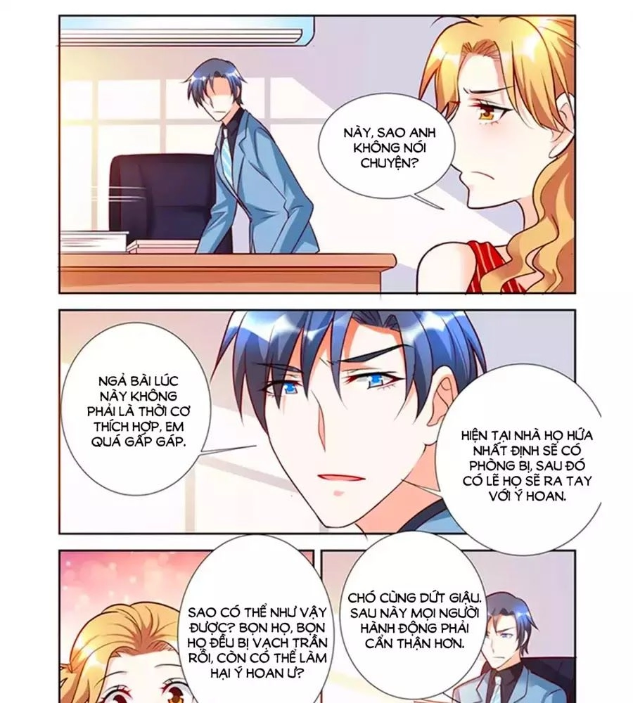 Chủ Nhân, Xin Hãy Cởi Ra! Chapter 60 - 11