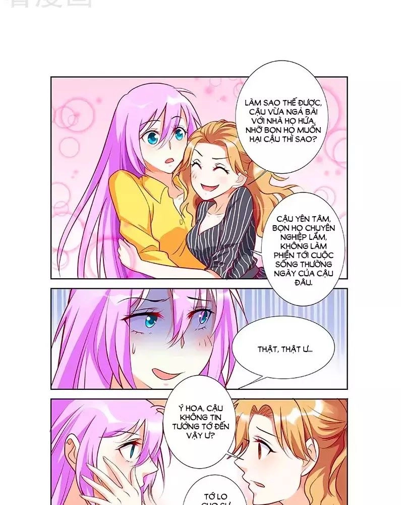 Chủ Nhân, Xin Hãy Cởi Ra! Chapter 61 - 13