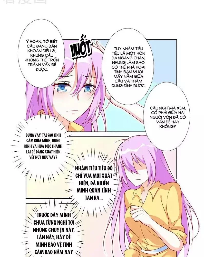 Chủ Nhân, Xin Hãy Cởi Ra! Chapter 62 - 13