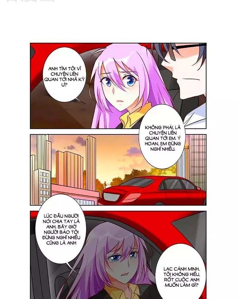 Chủ Nhân, Xin Hãy Cởi Ra! Chapter 65 - 5