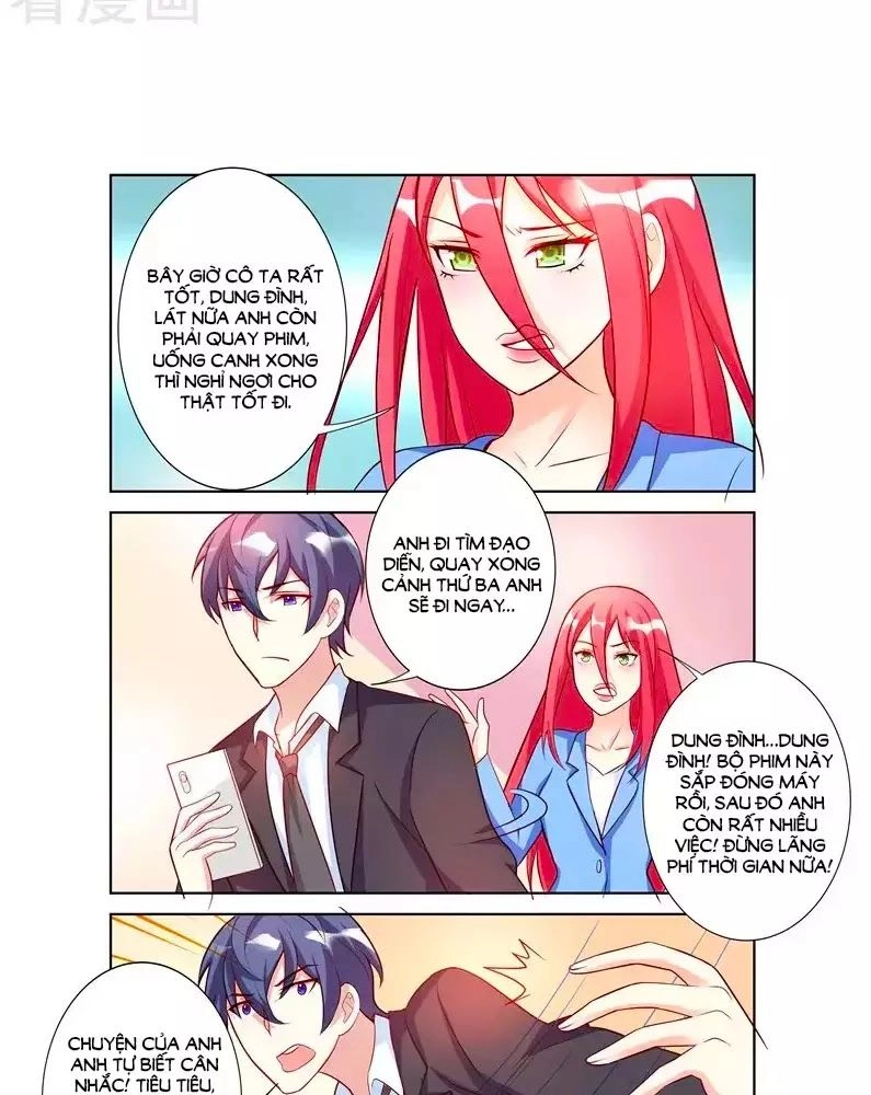 Chủ Nhân, Xin Hãy Cởi Ra! Chapter 66 - 7