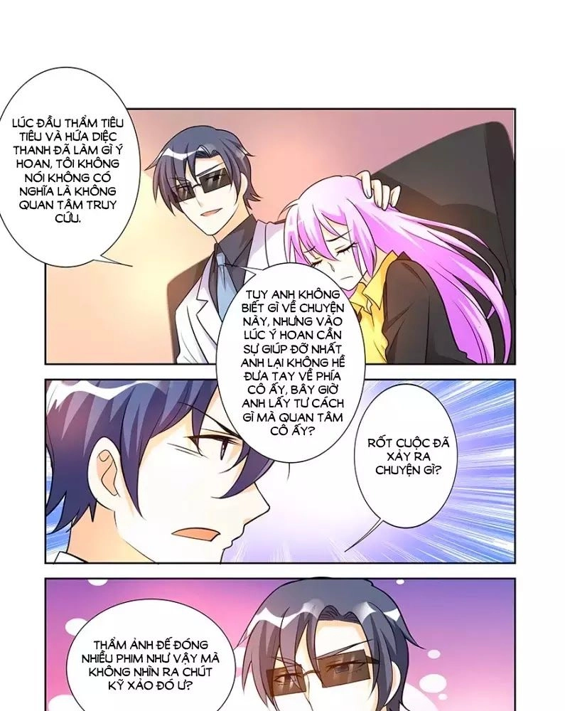 Chủ Nhân, Xin Hãy Cởi Ra! Chapter 67 - 9