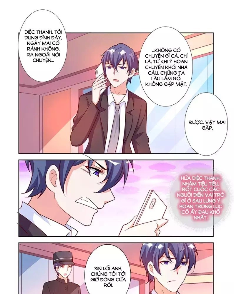 Chủ Nhân, Xin Hãy Cởi Ra! Chapter 67 - 13