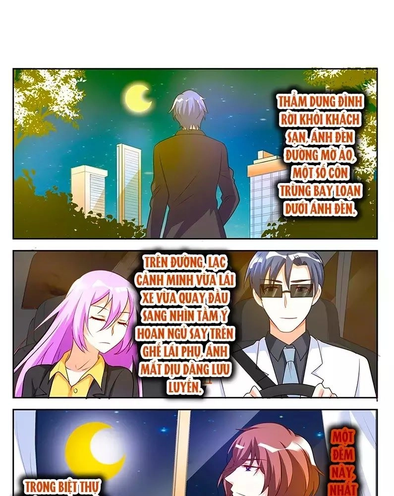 Chủ Nhân, Xin Hãy Cởi Ra! Chapter 67 - 15