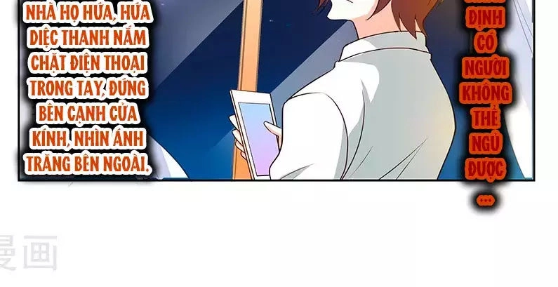 Chủ Nhân, Xin Hãy Cởi Ra! Chapter 67 - 16