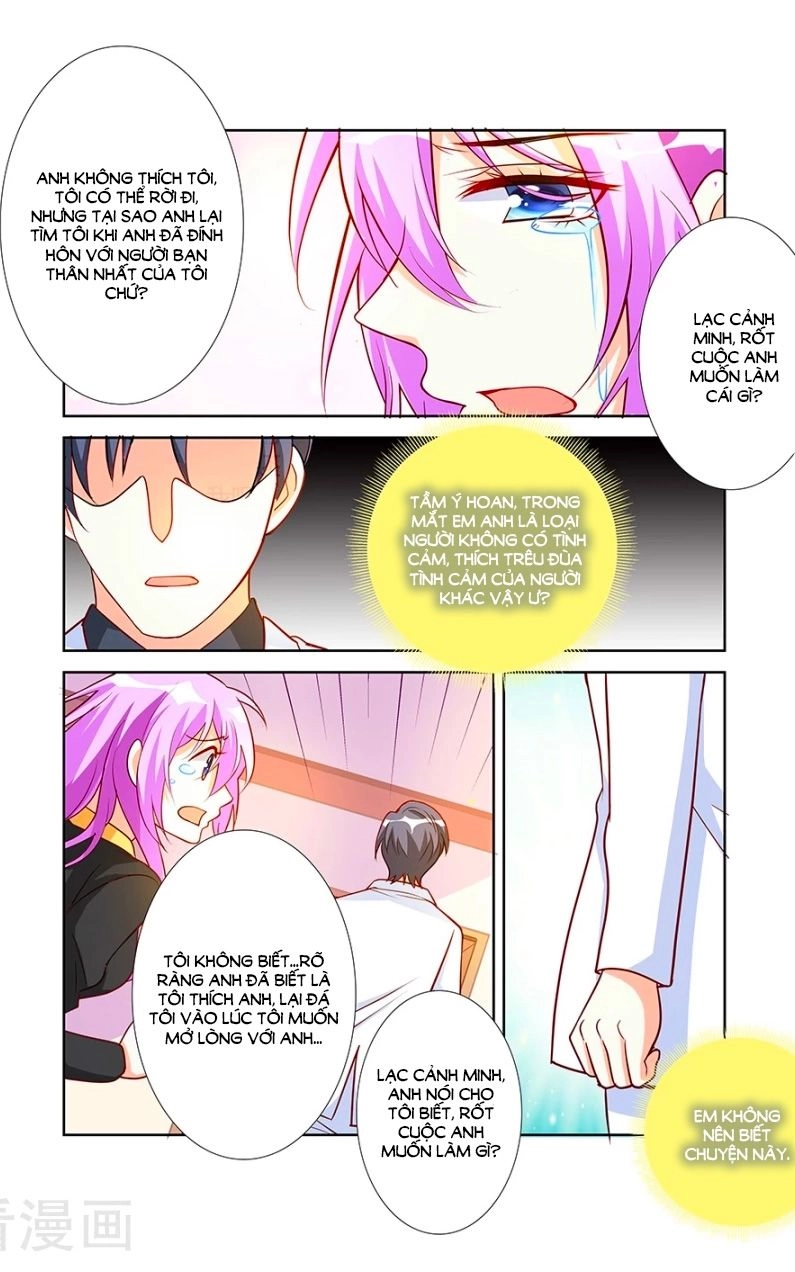 Chủ Nhân, Xin Hãy Cởi Ra! Chapter 68 - 7