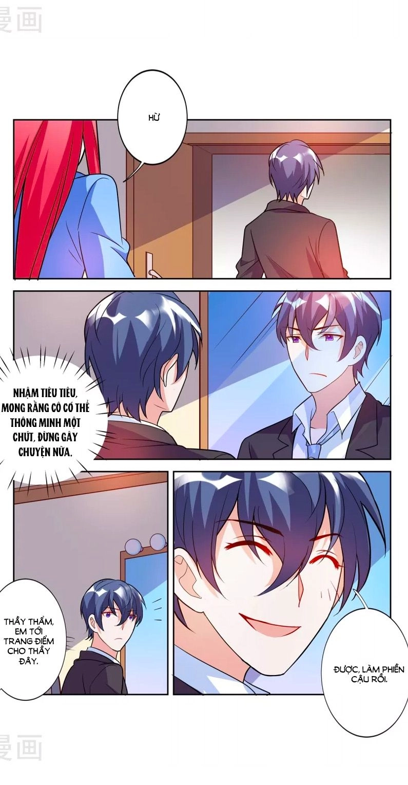 Chủ Nhân, Xin Hãy Cởi Ra! Chapter 70 - 4