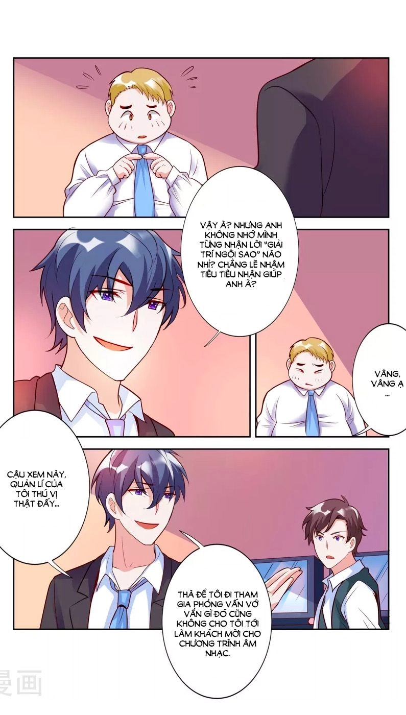 Chủ Nhân, Xin Hãy Cởi Ra! Chapter 70 - 6