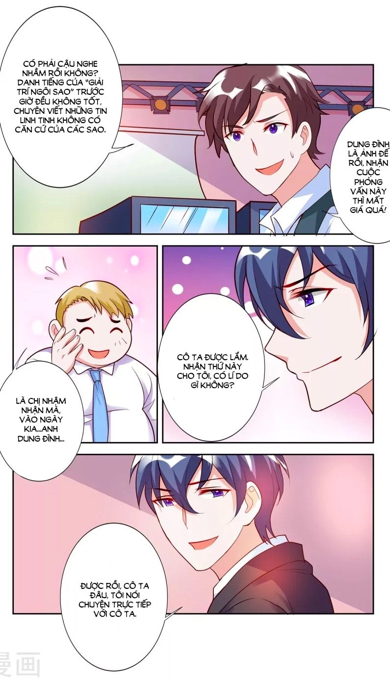 Chủ Nhân, Xin Hãy Cởi Ra! Chapter 70 - 7