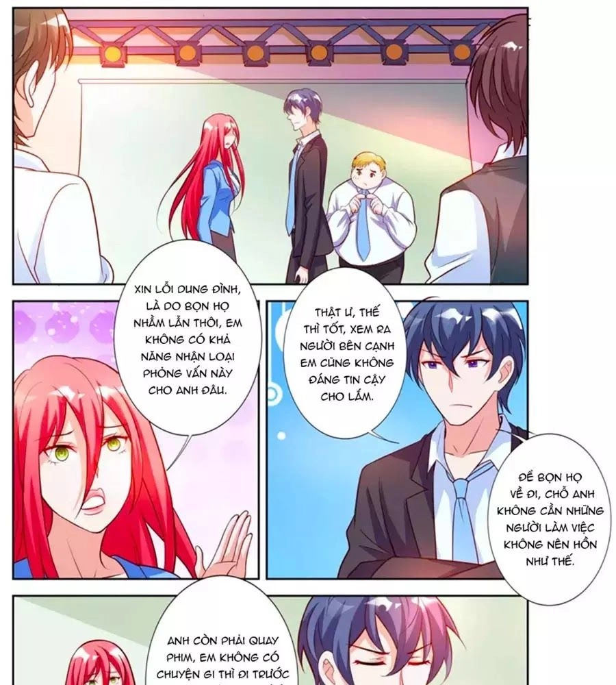 Chủ Nhân, Xin Hãy Cởi Ra! Chapter 71 - 1