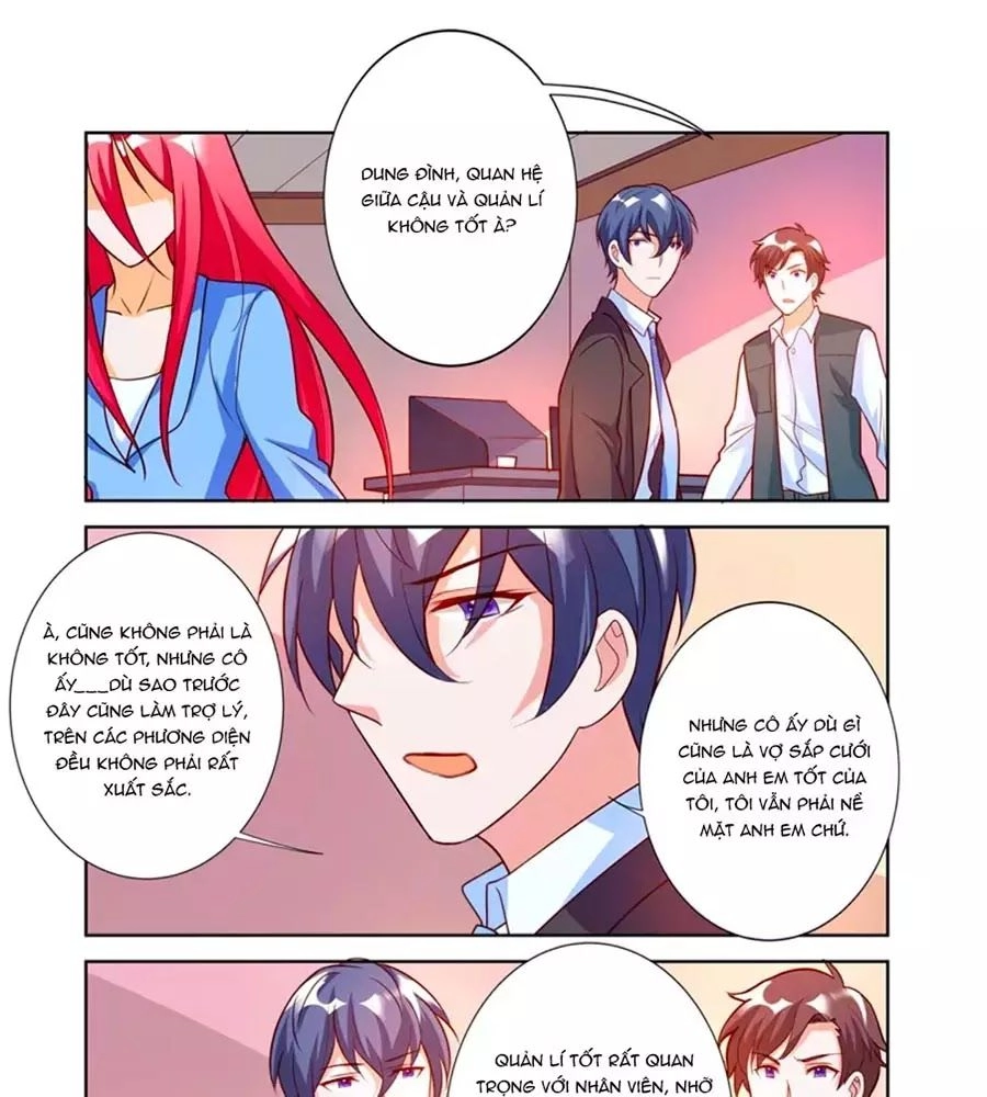 Chủ Nhân, Xin Hãy Cởi Ra! Chapter 71 - 7