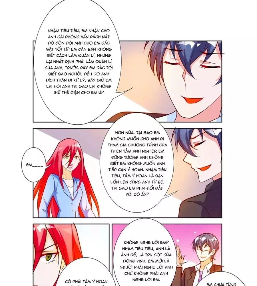 Chủ Nhân, Xin Hãy Cởi Ra! Chapter 71 - 11