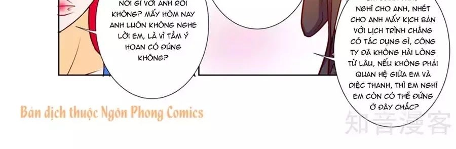 Chủ Nhân, Xin Hãy Cởi Ra! Chapter 71 - 12