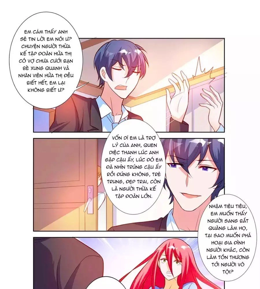 Chủ Nhân, Xin Hãy Cởi Ra! Chapter 72 - 3