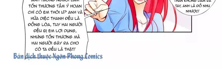 Chủ Nhân, Xin Hãy Cởi Ra! Chapter 72 - 8