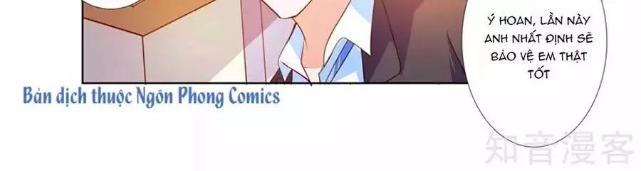 Chủ Nhân, Xin Hãy Cởi Ra! Chapter 72 - 14