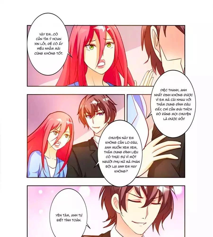 Chủ Nhân, Xin Hãy Cởi Ra! Chapter 73 - 7