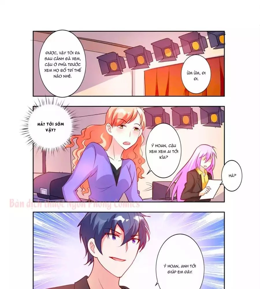 Chủ Nhân, Xin Hãy Cởi Ra! Chapter 73 - 13