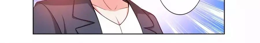 Chủ Nhân, Xin Hãy Cởi Ra! Chapter 73 - 14