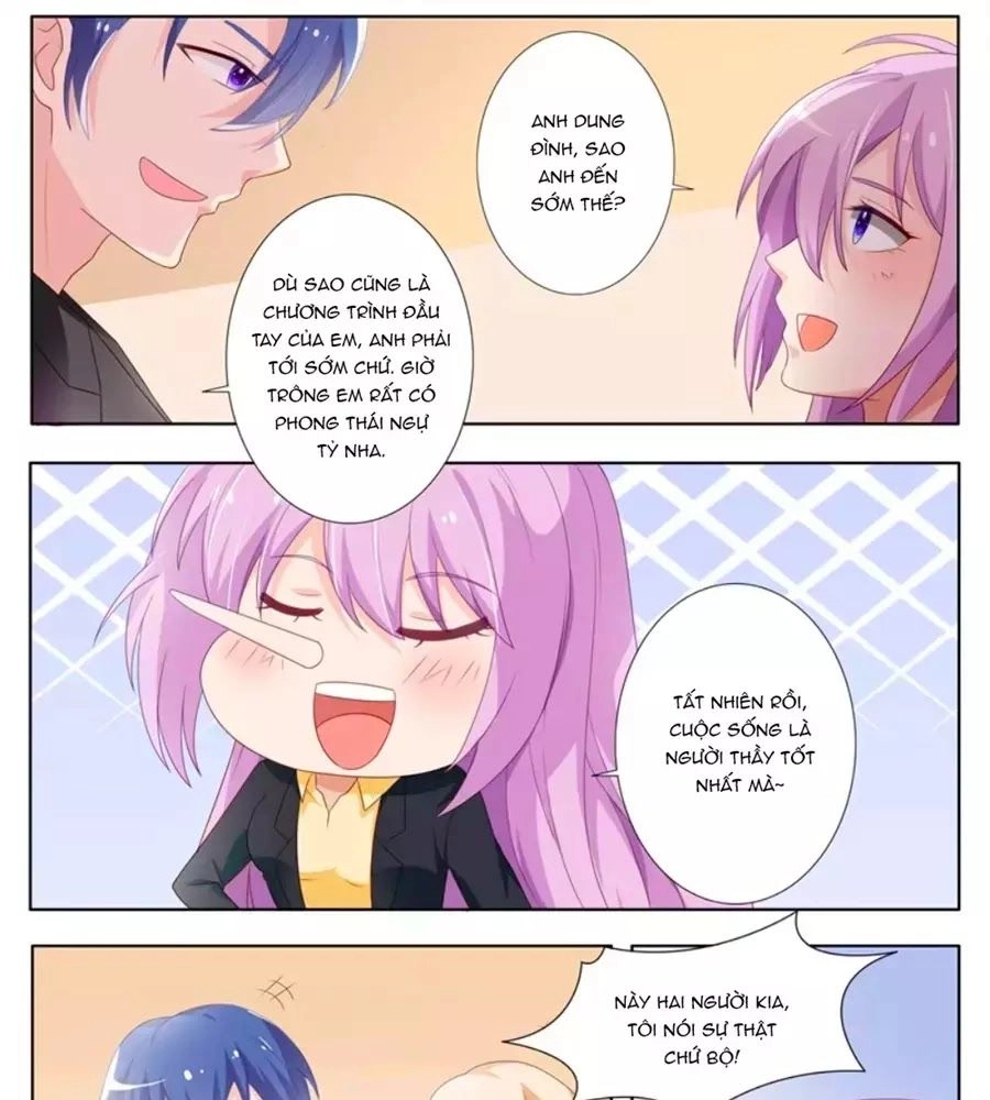 Chủ Nhân, Xin Hãy Cởi Ra! Chapter 74 - 1