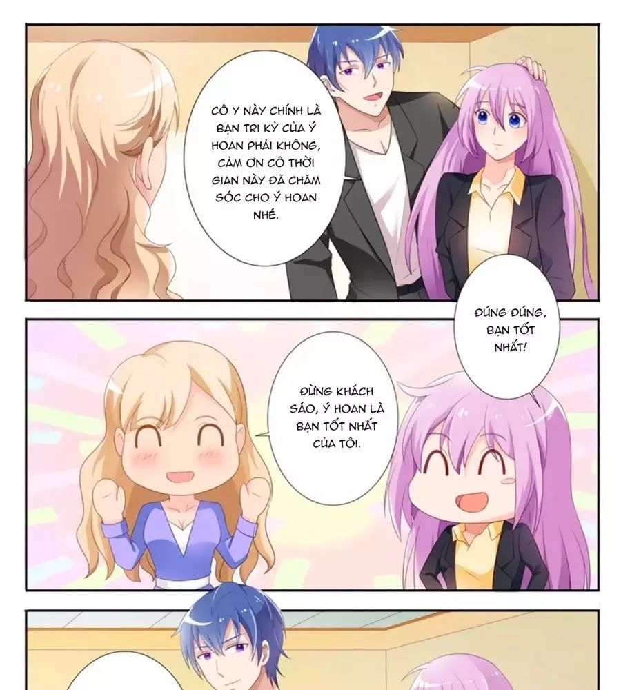 Chủ Nhân, Xin Hãy Cởi Ra! Chapter 74 - 3