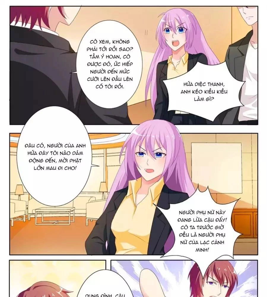 Chủ Nhân, Xin Hãy Cởi Ra! Chapter 74 - 13