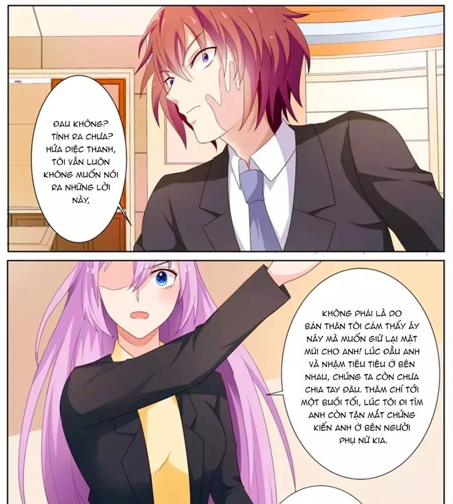 Chủ Nhân, Xin Hãy Cởi Ra! Chapter 74 - 17