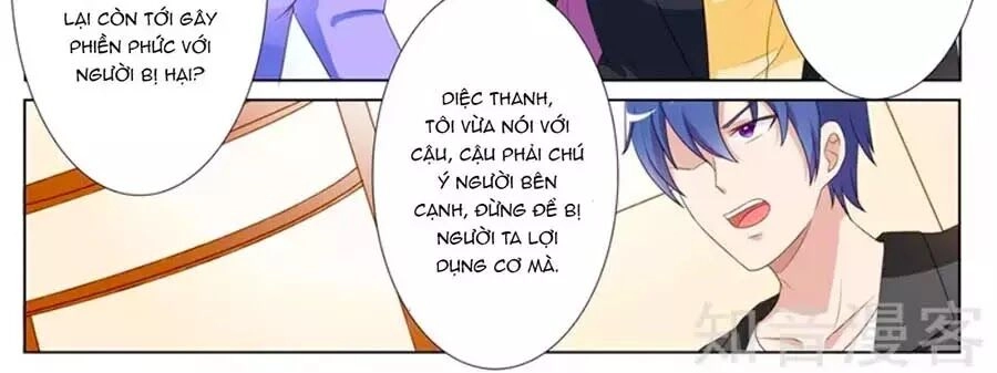 Chủ Nhân, Xin Hãy Cởi Ra! Chapter 75 - 2