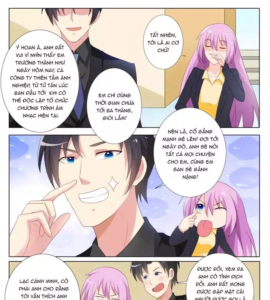 Chủ Nhân, Xin Hãy Cởi Ra! Chapter 75 - 23