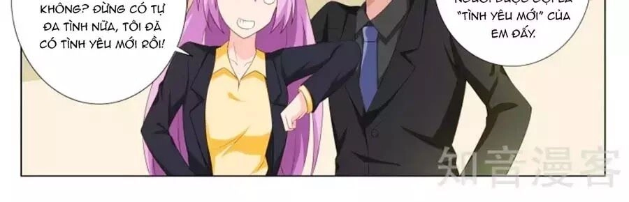 Chủ Nhân, Xin Hãy Cởi Ra! Chapter 75 - 24