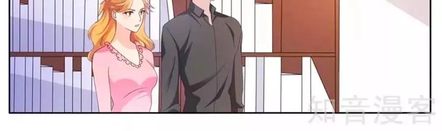 Chủ Nhân, Xin Hãy Cởi Ra! Chapter 75 - 38