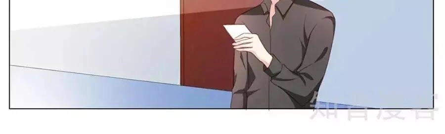 Chủ Nhân, Xin Hãy Cởi Ra! Chapter 75 - 52