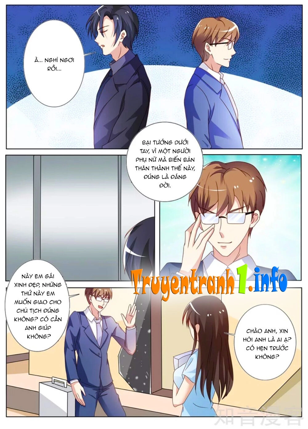 Chủ Nhân, Xin Hãy Cởi Ra! Chapter 78 - 1